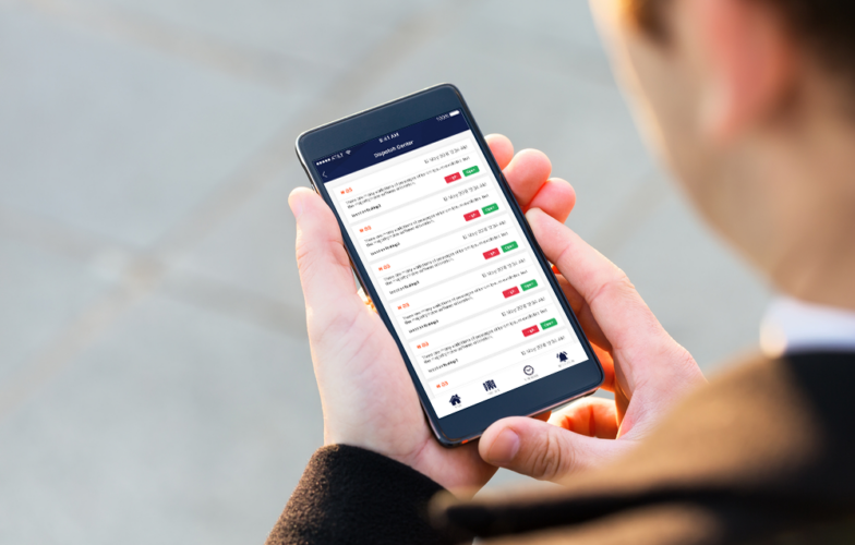 How Security Guard Mobile App Mitigates On-Site Challenges?